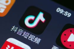 9分钟科普!吕梁企业招聘_哔哩哔哩-2